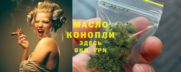 круглые Армянск