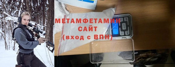 круглые Армянск