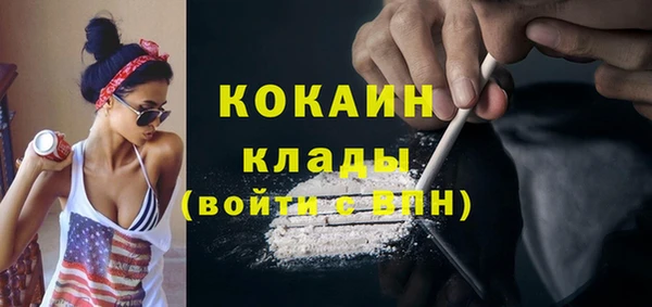 круглые Армянск