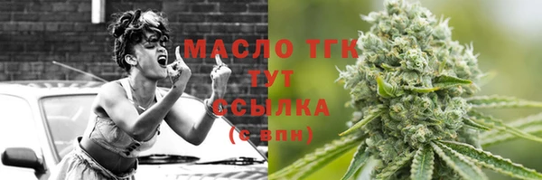 герыч Арсеньев