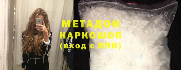 круглые Армянск