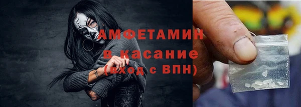 герыч Арсеньев