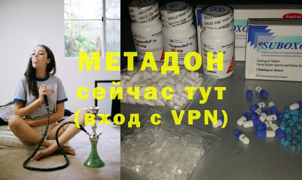 круглые Армянск