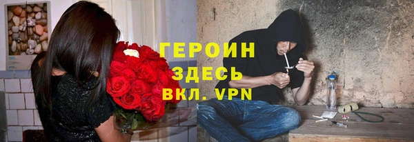 круглые Армянск