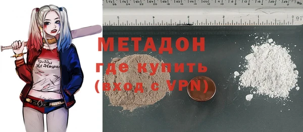 прущая мука Аркадак