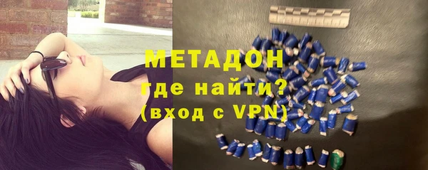 прущая мука Аркадак