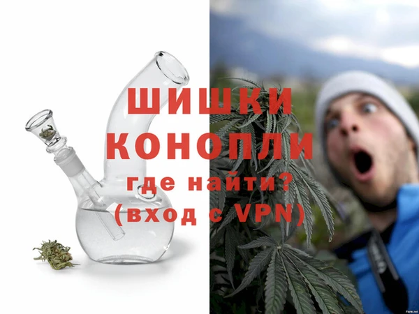 прущая мука Аркадак