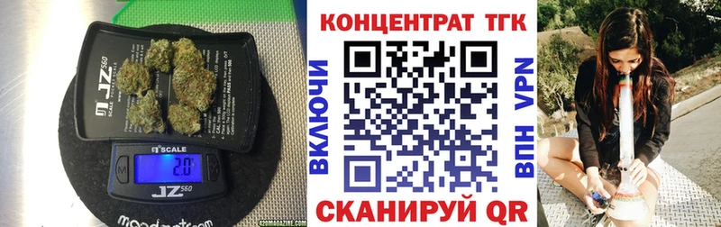 Дистиллят ТГК концентрат  продажа наркотиков  Урус-Мартан 