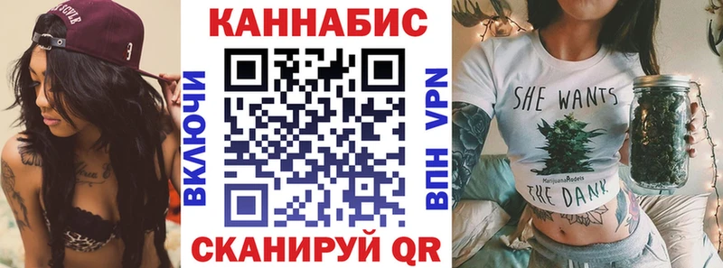 мега ССЫЛКА  магазин    Урус-Мартан  Бошки марихуана LSD WEED 